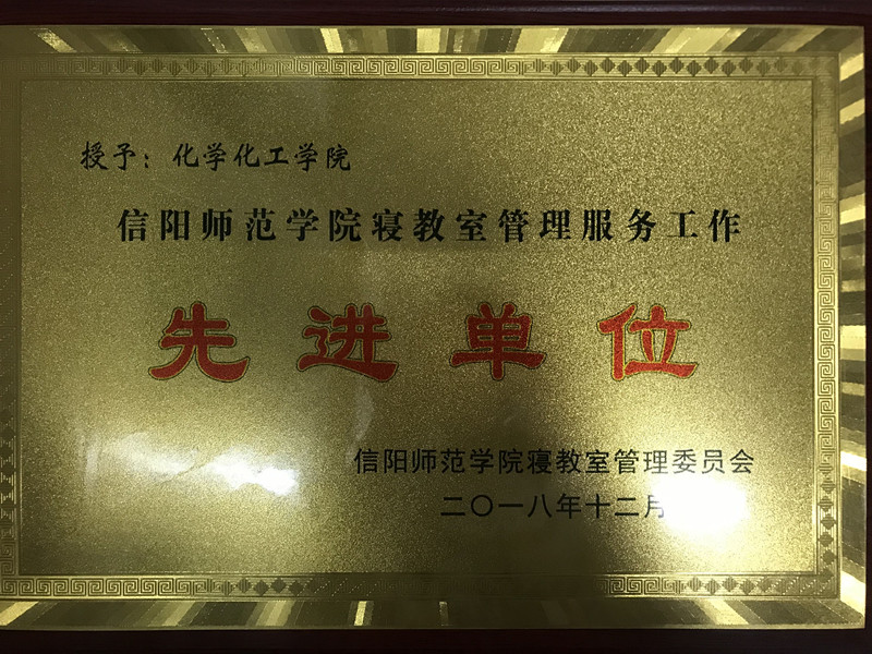 QQ图片20181226092329.jpg QQ图片20181226092329.jpg