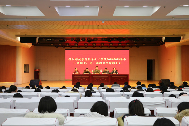 QQ图片20181210171456.jpg QQ图片20181210171456.jpg