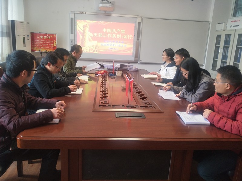 微信图片_20181206095059.jpg 微信图片_20181206095059.jpg