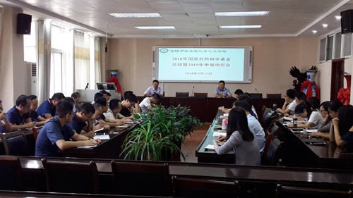 微信图片_20180912164347_副本.jpg 微信图片_20180912164347_副本.jpg