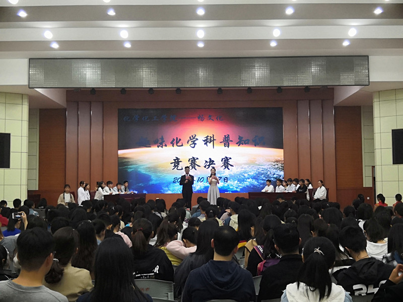 IMG_20181027_190546_副本.jpg IMG_20181027_190546_副本.jpg